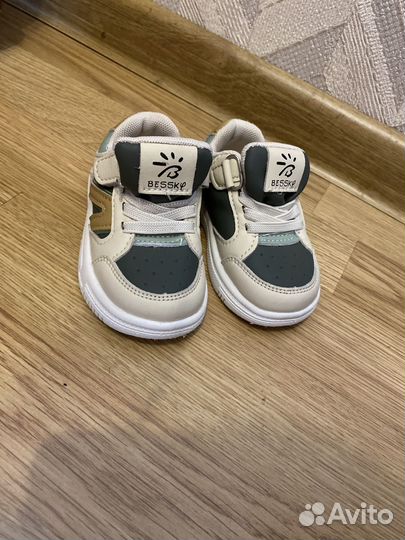 Кроссовки детские