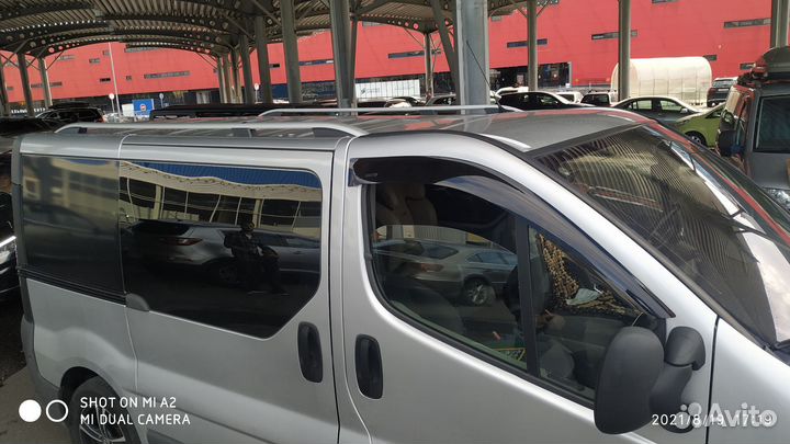 Рейлинги Renault Trafic