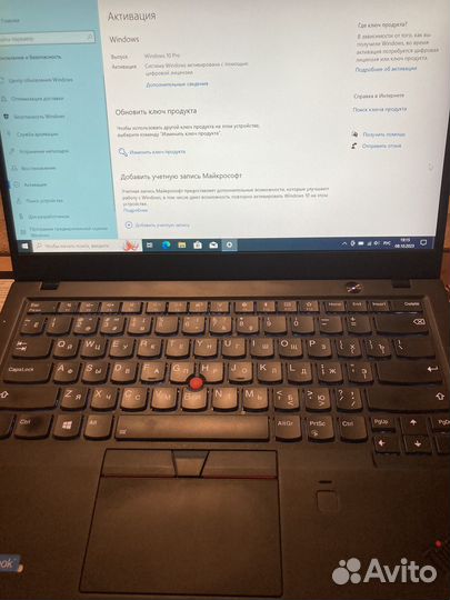 Lenovo ThinkPad X1 Carbon 6 gen