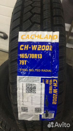 Cachland CH-W2002 225/50 R17 98H