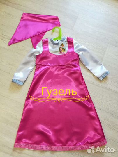 Костюм Машенька