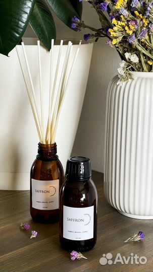Аромадиффузор с ароматом «Шафран«