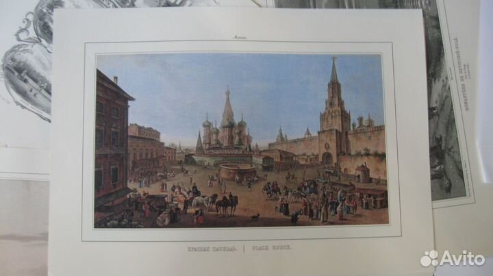 Карты старинные (жикле)