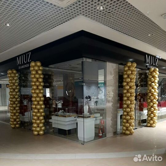 Гелиевые шары, фотозоны, свадебные президиумы