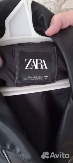 Кожаная куртка