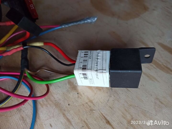 Отключатель массы