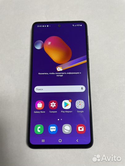 Samsung Galaxy M31s, 6/128 ГБ