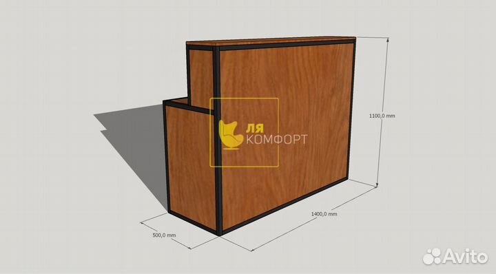 Стойка ресепшн для магазина