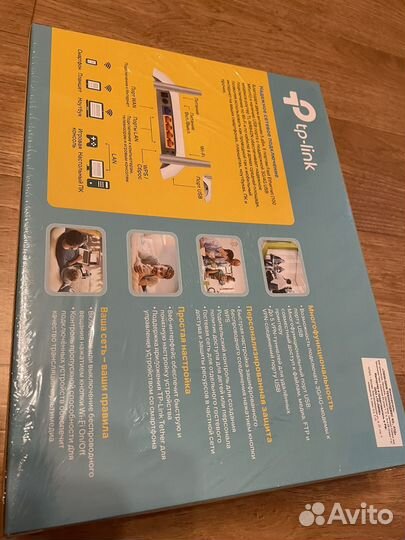 Wifi роутер TP-Link TL-WR842N(RU) ver.5.0