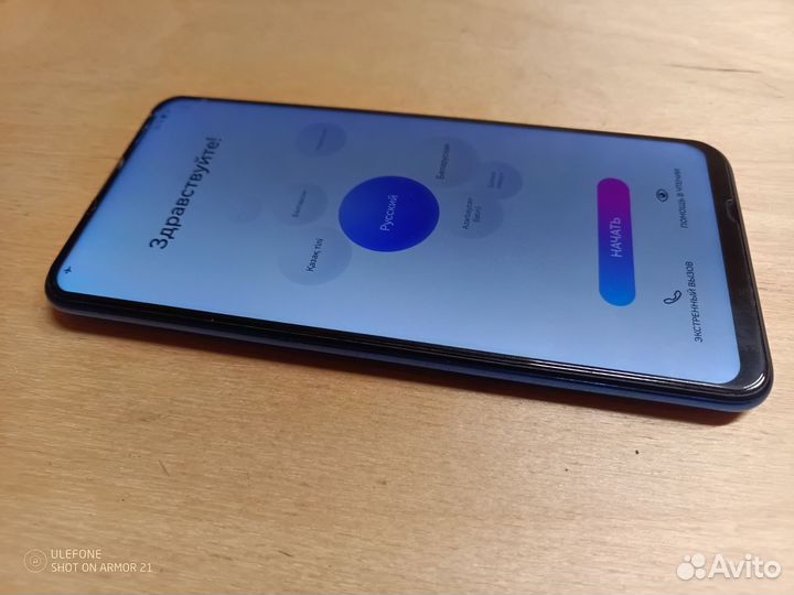 HONOR 9X, 4/128 ГБ