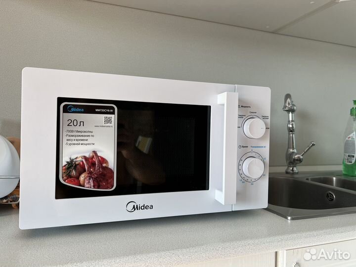Микроволновая печь Midea