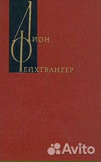 Книги собрание сочинений