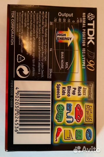 Аудиокассеты TDK D90