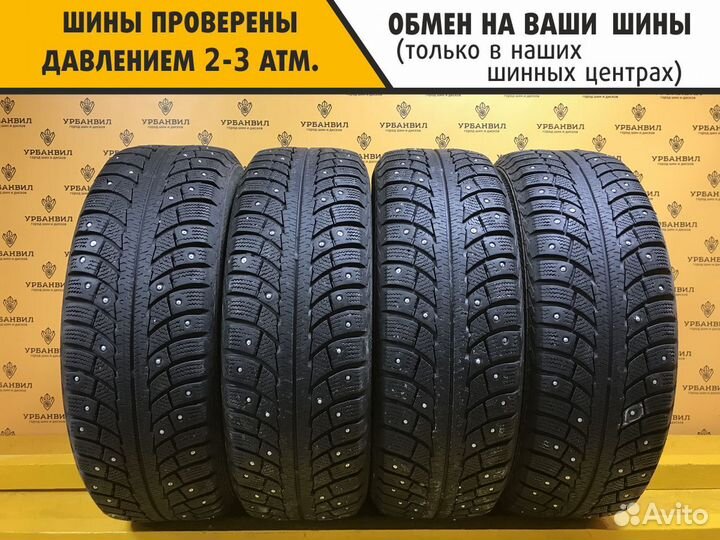 Gislaved Nord Frost 5 195/65 R15 91