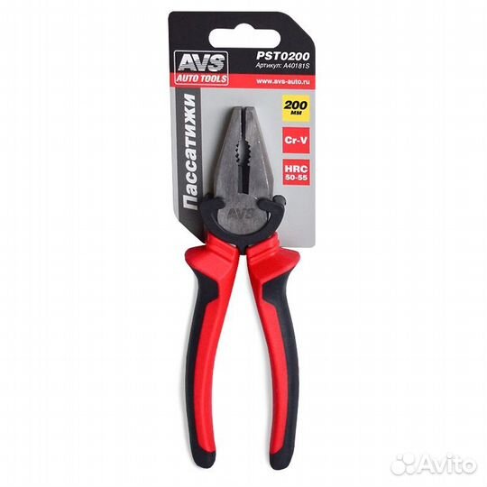 Пассатижи 200 мм AVS PST0200