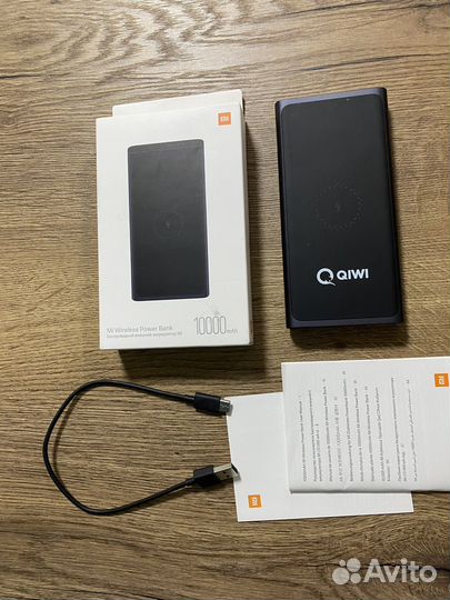 Внешний аккумулятор Xiaomi Mi Wireless 10000 mAh