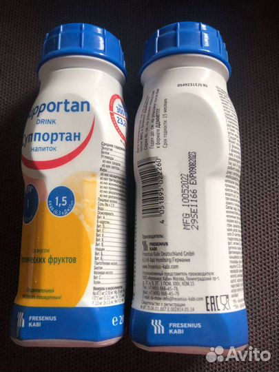 Истекает срок годности Supportan drink и Нутрикомп