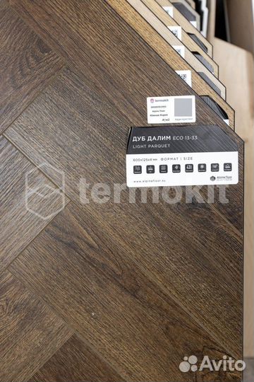 Кварцвиниловая плитка Alpine Floor Parqet Light Eco13-33 Дуб Далим