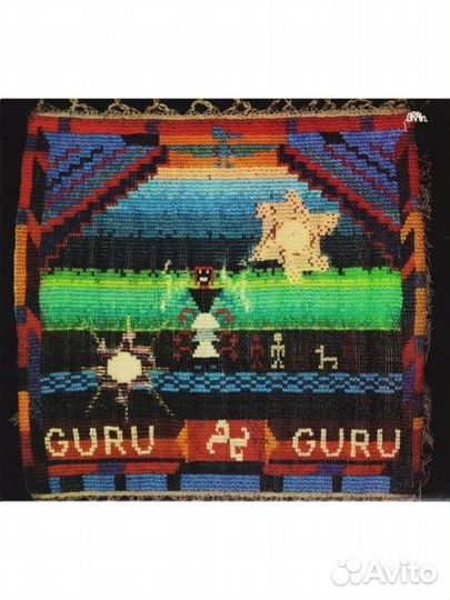 Guru guru - Guru Guru (CD)