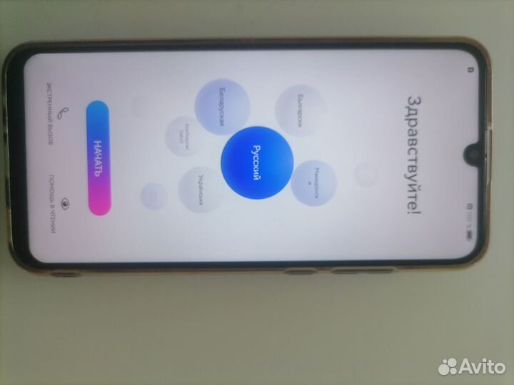 Телефон Honor 10х lite