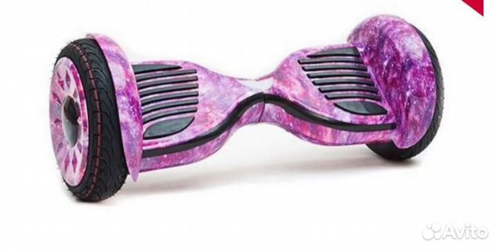 Гироскутер бу