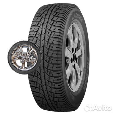 Cordiant All Terrain 235/75 R15