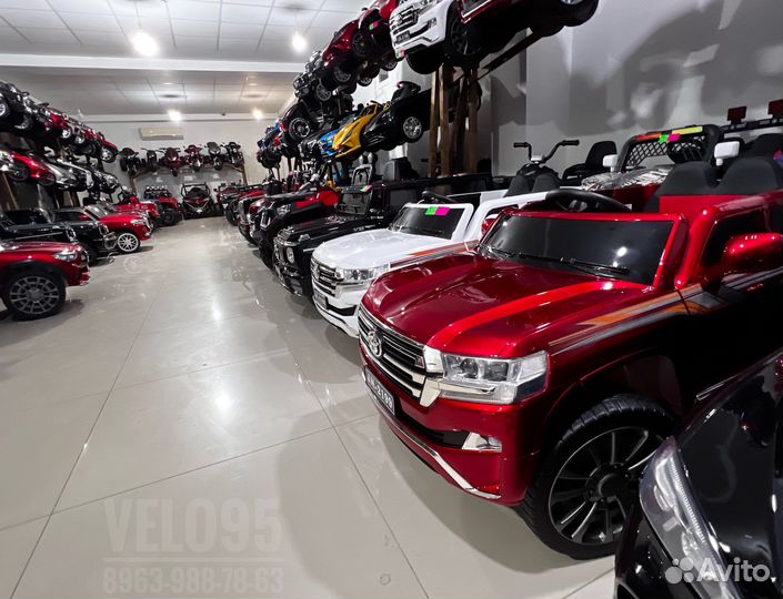 Детские электромобили