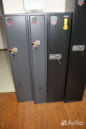 Оружейный сейф