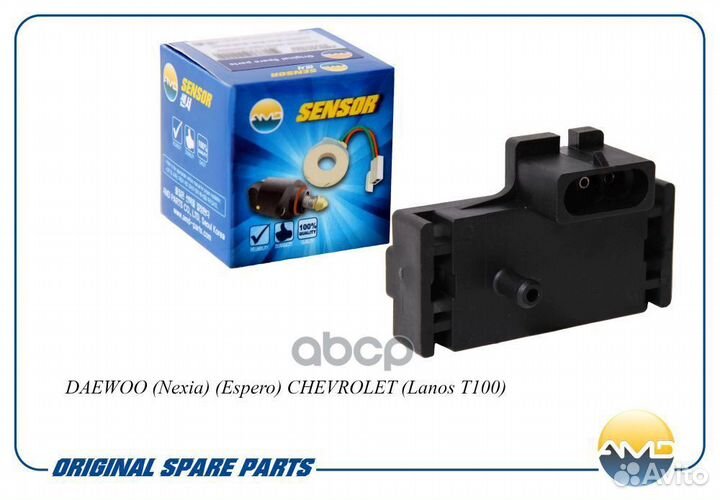 Датчик давления воздуха daewoo Nexia Espero CHE