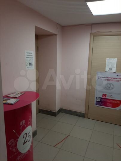 Торговая площадь, 31 м²