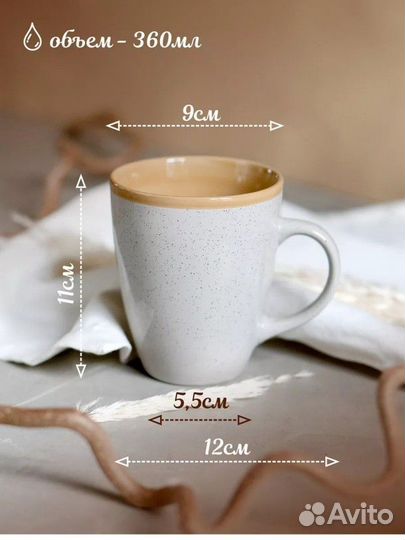 Набор столовой посуды 16предметов новый