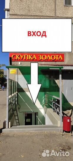 Усиление сигнала сотовой GSM связи Антенна A-0H2