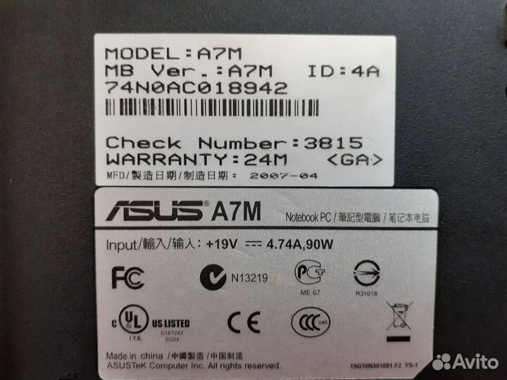 Ноутбук Asus A7M