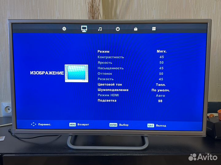Телевизор LED dexp H32F7000K/G серый