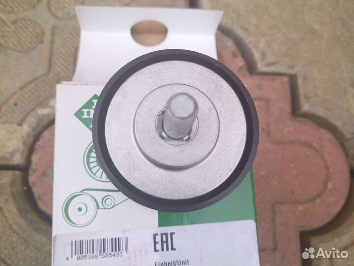 Ролик Ремня Приводного 532 0555 10