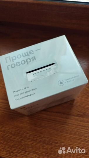 Умная колонка Алиса с часами серая