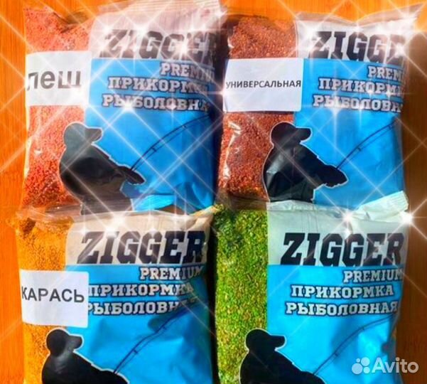 Прикормка для рыбалки, без выходных