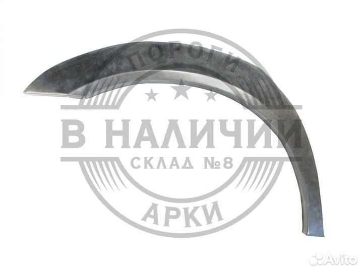 Рем арка BMW e39 правая