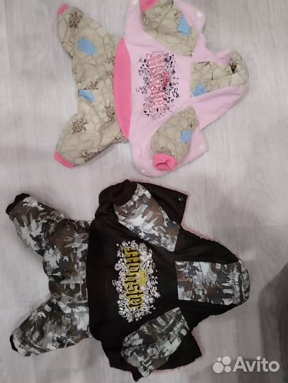 Одежда для маленьких собак