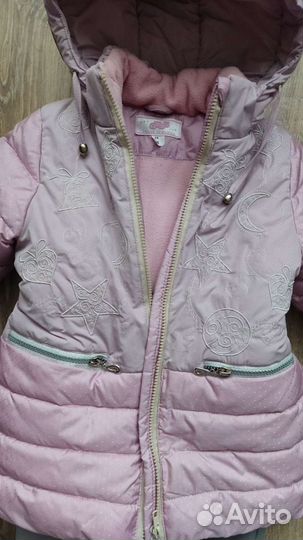 Зимний костюм 98