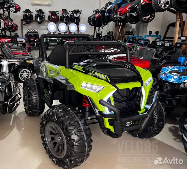 Детские электромобили