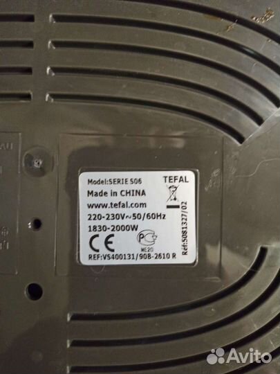 Пароварка Tefal VitaCuisine 3 in 1