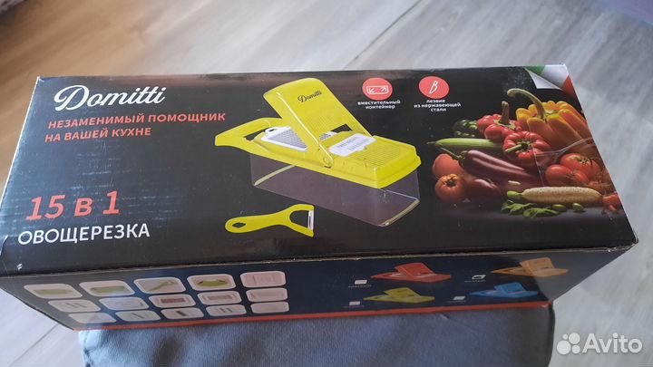 Овощерезка