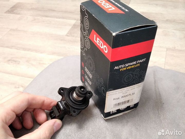 Регулятор холостого хода lancer 9, outlander 1