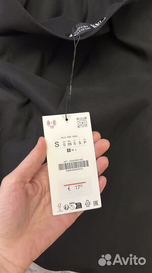 Топ ассиметричный zara