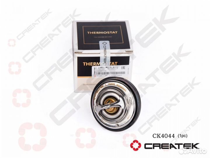 Термостат, howo T5G, sitrak C7H, MAN TGA, MC11.40