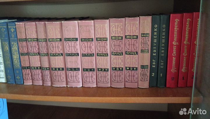 Собрания сочинений 1