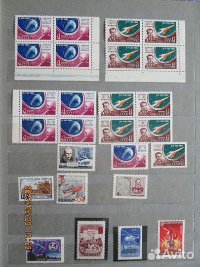 Марки СССР 1954-1961гг