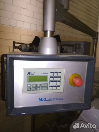 Заверточная машина MC 2DTF 2A (2 единицы)