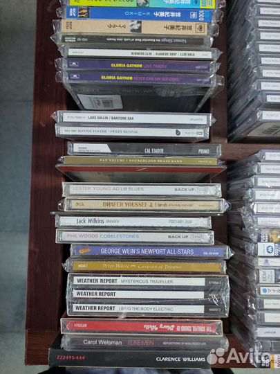 Диски audio CD Jazz Джаз фирма ч.3 S-Z